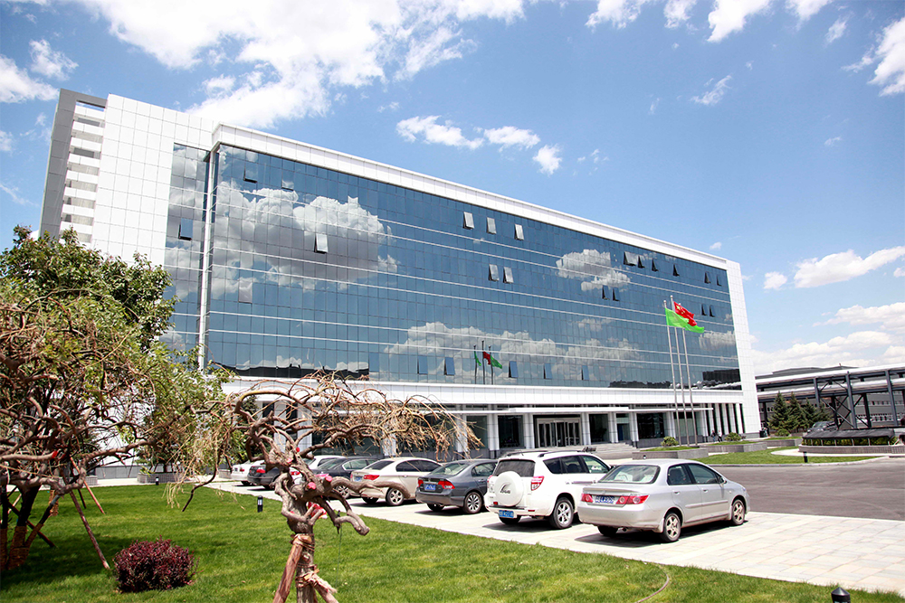 威奇達藥業(yè)