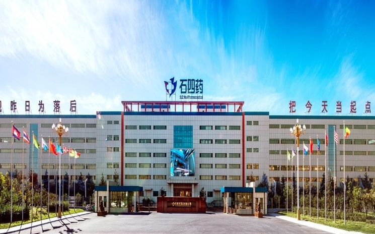 石四藥集團